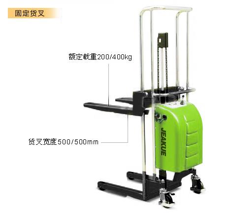 輕型半電動堆高車 JK8435
