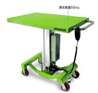 無剪叉立柱型電動升降平臺 JK8773
