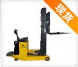 全電動(dòng)前移式堆高車(chē)