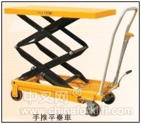 廣州模具平臺(tái)車(chē)價(jià)格 惠州模具平臺(tái)車(chē)批發(fā) 東莞模具平臺(tái)車(chē) ptc66