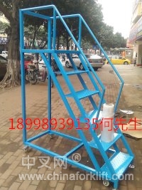 深圳移動登高梯廠家 dgt56