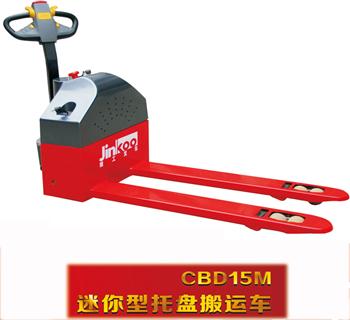 川渝精工1.4噸迷你型托盤搬運車 CBD15M
