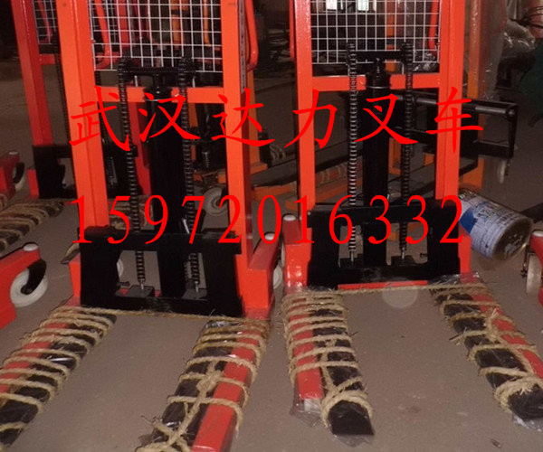 廠家直銷，手動液壓裝卸車，升高車， CTY1T