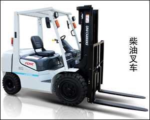 叉車/全電動半電動搬運車/堆高車/液壓搬運車銷售 1.5-10噸內燃/電瓶叉車