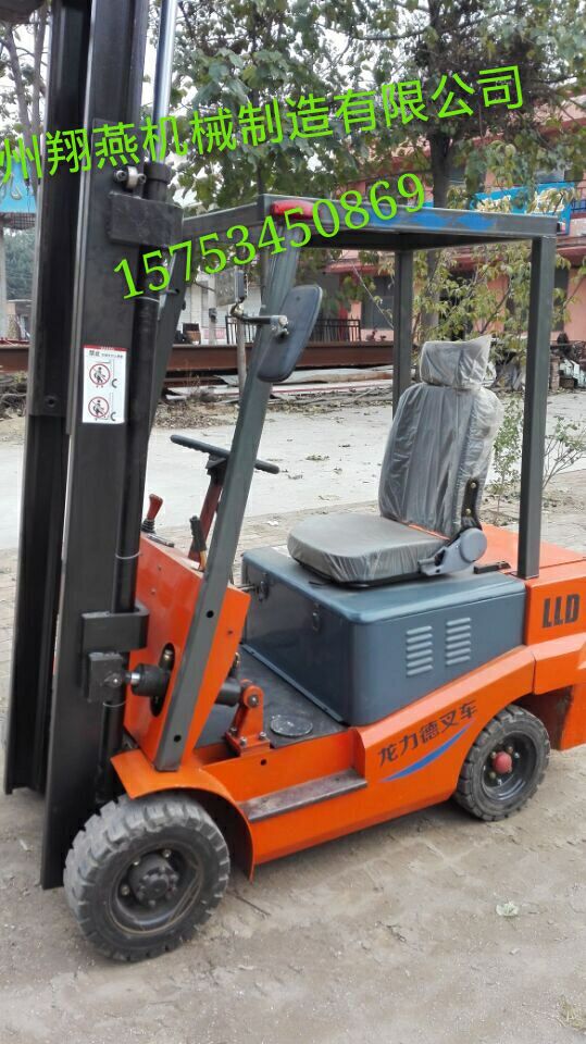 四點叉車 蓄電池平衡重式叉車 LLD