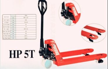 珠海行典5T手動液壓搬運車 CBY5T