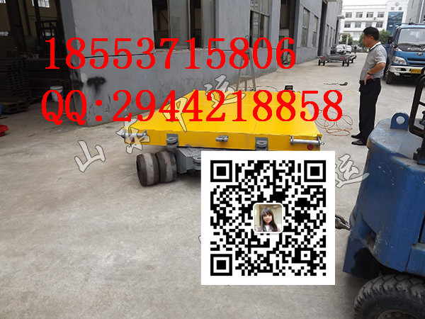 非標重型模具搬運雙向引牽平板拖車