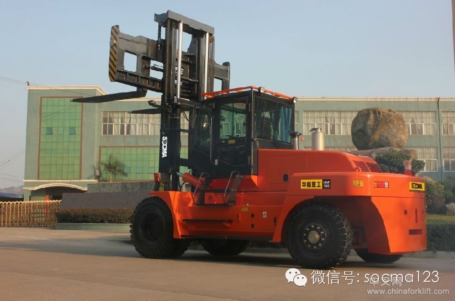 供應國產大型15噸出租型叉車對比合力15噸叉車大連15噸叉車報價 HNF-150