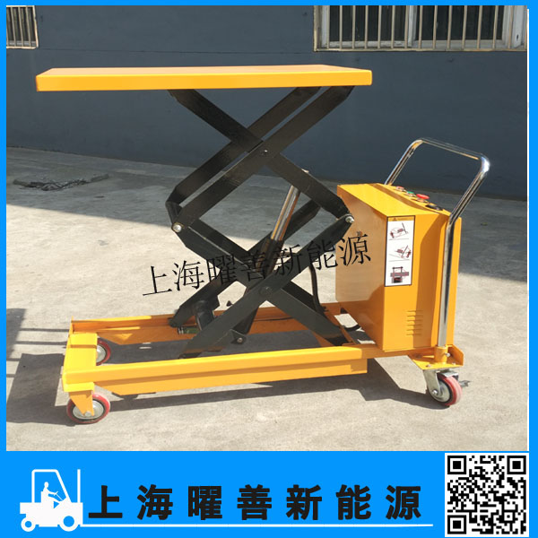 晉州經銷電動升降平臺車 ET350/ET500