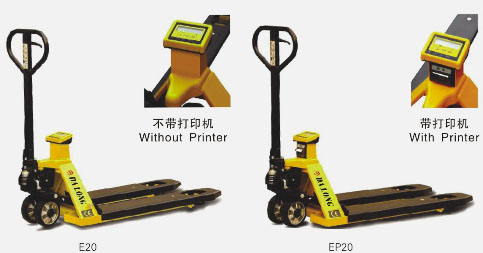 無錫大隆 CBY系列電子稱重搬運車