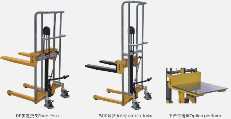 無(wú)錫大隆 CTY系列腳踏式輕型堆垛車