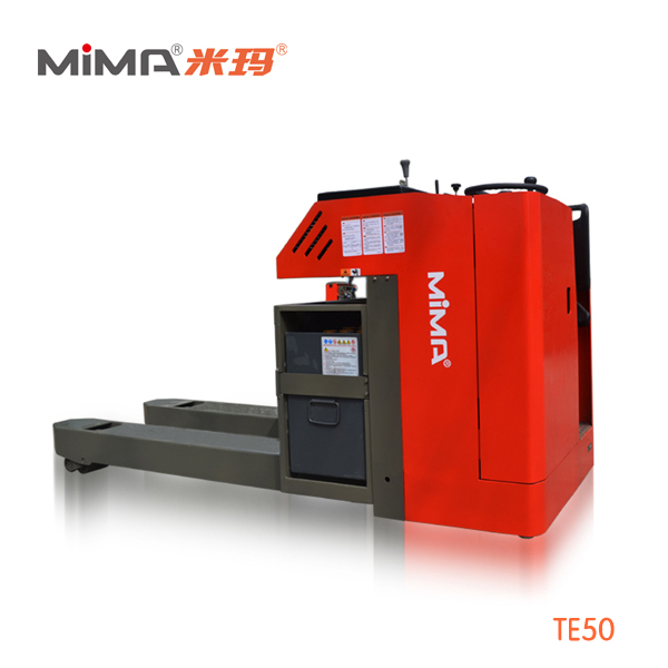 合肥搬易通 MiMA(米瑪)5噸電動搬運(yùn)車TE50