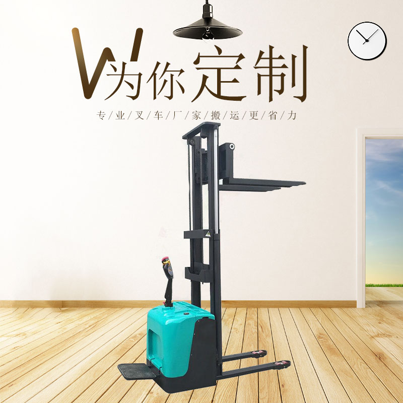湖北全電動堆高車銷售廠家 CDD