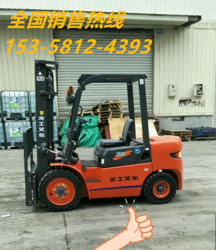 直售叉車 二手龍工叉車 cpc30