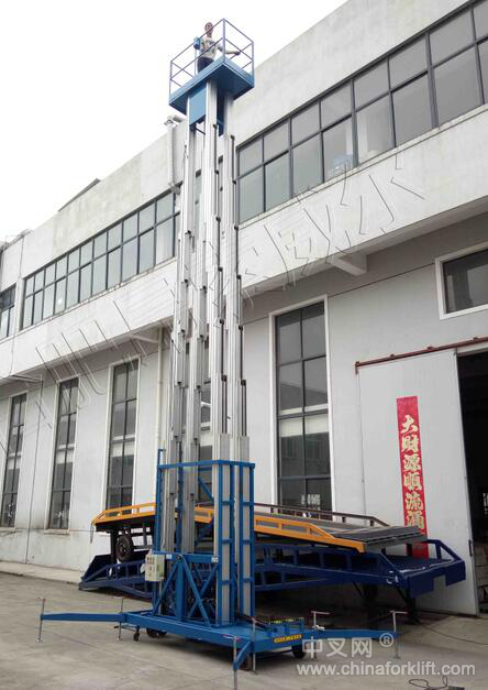 鋁合金升降機（多桅柱）平臺什么品牌好