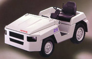 豐田2.5噸內燃汽油牽引車 02-2TG25